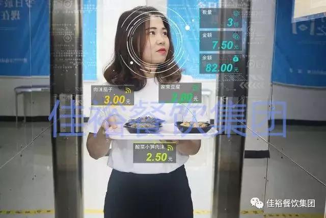 打造智慧食堂，顛覆傳統食堂模式