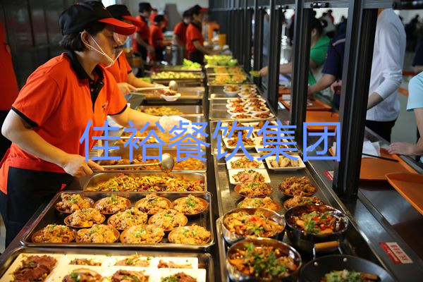 工廠、企業工地食堂承包、飯堂承包、團餐配送