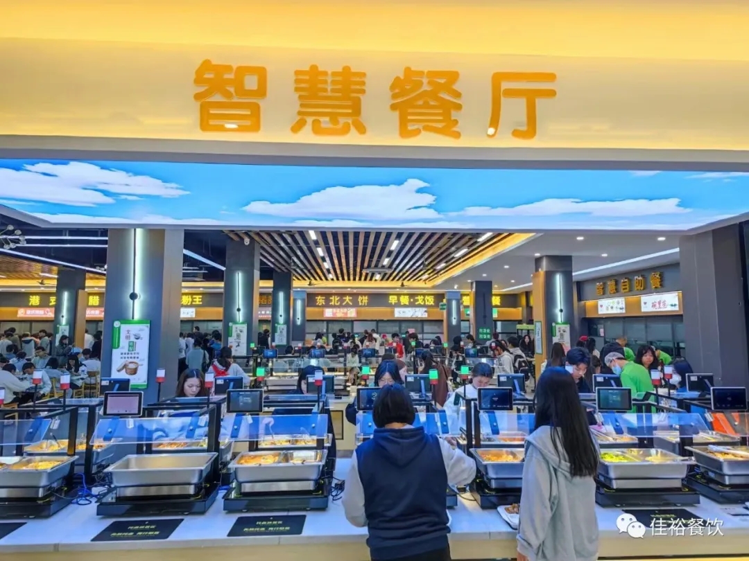 因“胃”有你，“食”光更美！